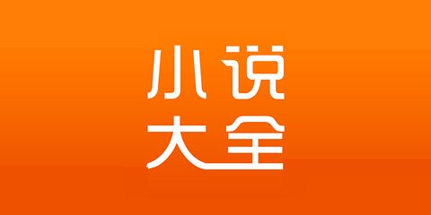 皇宫永利app